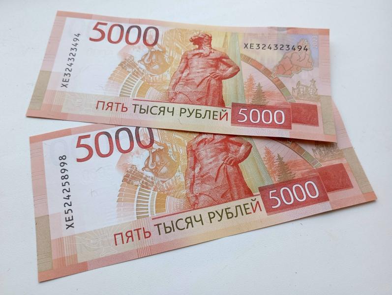 В Рязани почти перестали выявлять фальшивые банкноты